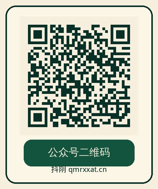 寸止挑战